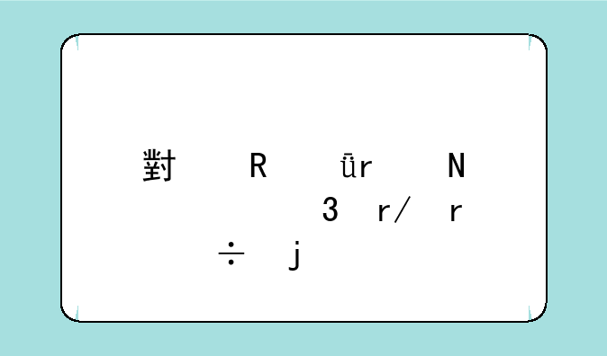 小电影在哪个app里看最好的