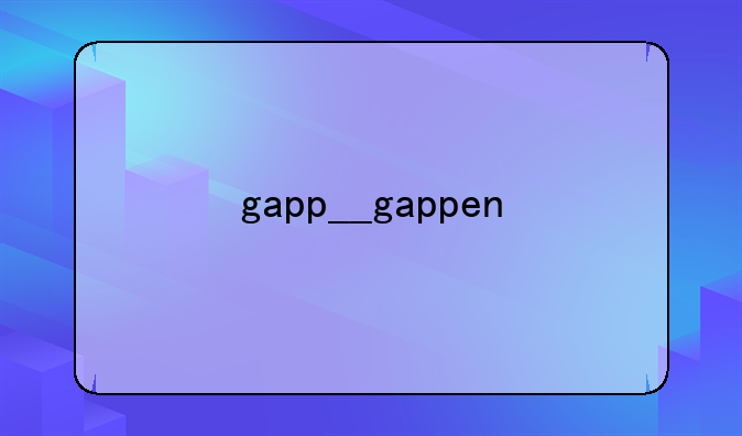 gapp__gappen